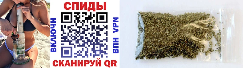цены   Курчатов  Бутират жидкий экстази 