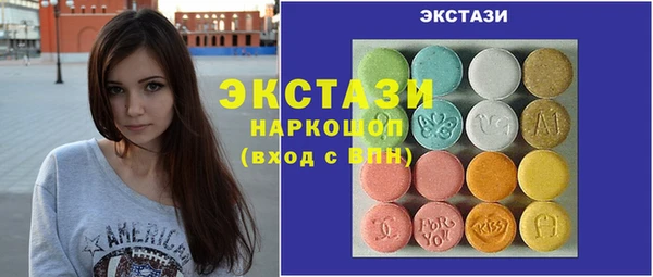 бошки Аркадак