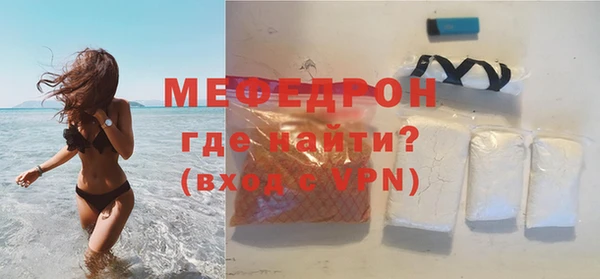 мет Баксан