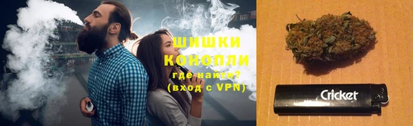 героин Балахна
