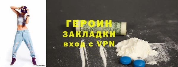 мет Баксан