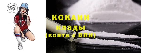 мет Баксан