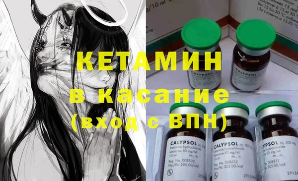 бошки Аркадак