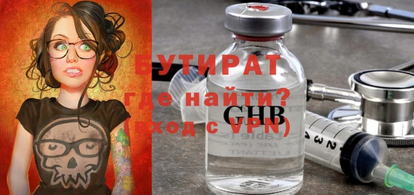 героин Балахна