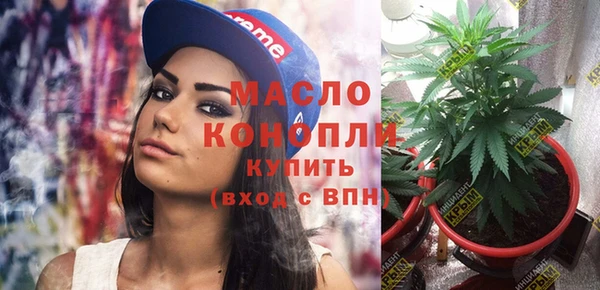 мет Баксан