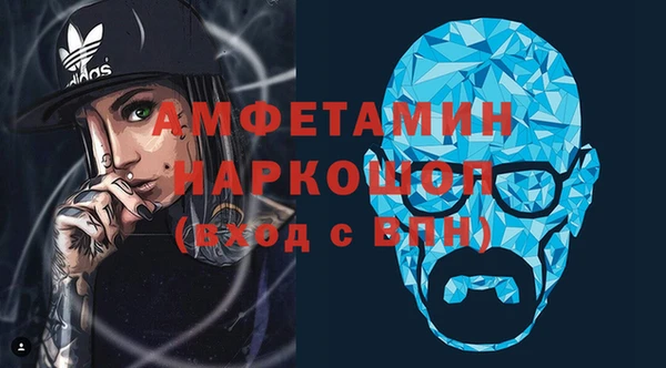 MESCALINE Балабаново