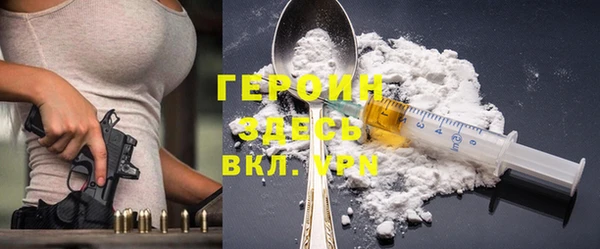 мет Баксан