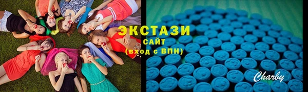MESCALINE Балабаново