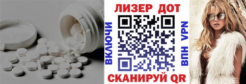 цена   Курчатов  Лсд 25 экстази ecstasy 